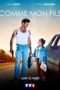 Скачать через торрент Как сын мне 