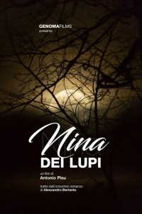 Волчица Нина  с помощью торрента