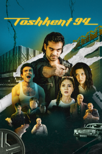Скачать через торрент Ташкент 94 