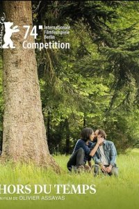 Скачать через торрент Вне времени 