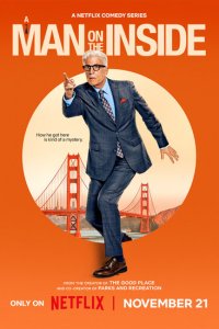 Человек внутри  с помощью торрента