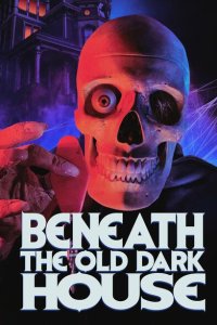 За дверьми старого тёмного дома  с помощью торрента