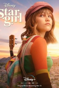 Старгерл  с помощью торрента