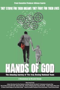 Скачать через торрент В руках Аллаха 