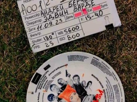 Экстрим с помощью торрента