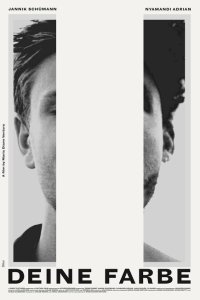 Твой цвет  с помощью торрента