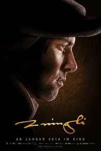 Цвингли  с помощью торрента