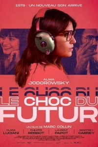 Скачать через торрент Шок будущего 