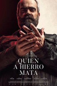 Скачать через торрент Око за око 