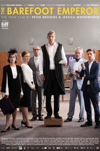 Босой император  с помощью торрента