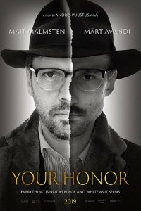 Скачать через торрент Ваша честь 