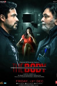 Скачать через торрент Тело 