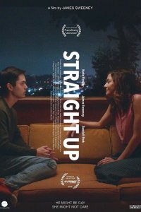 Прямо вверх  с помощью торрента