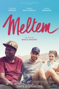 Скачать через торрент Ветер 