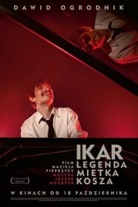 Скачать через торрент Икар. Легенда Метека Коша 