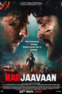 Скачать через торрент Я умру 