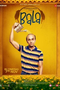 Лысый  с помощью торрента