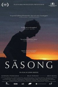 Скачать через торрент Время года 