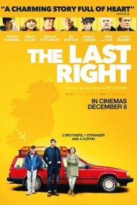 Родственник поневоле  с помощью торрента