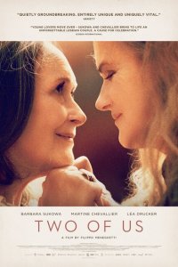 Скачать через торрент Ты и я 