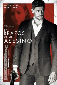 В объятиях убийцы  с помощью торрента