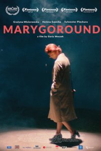 Марийки  с помощью торрента