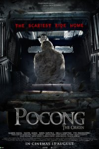 Скачать через торрент Саван призрака. Начало 