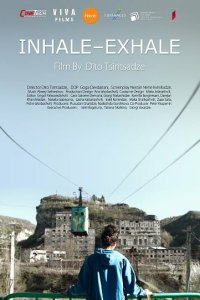 Скачать через торрент Вдох-выдох 