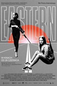 Скачать через торрент Истерн 