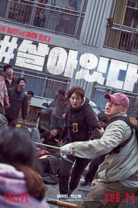 #выжить  с помощью торрента