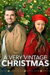 Очень винтажное рождество  с помощью торрента