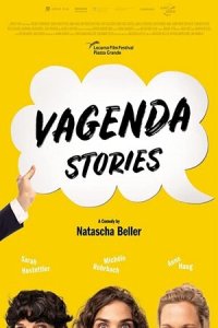 Скачать через торрент Часики тикают 