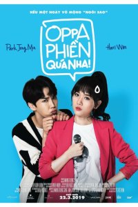 Скачать через торрент Ты и я 