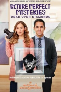 Скачать через торрент Тайна "Идеальной картинки": смертельные бриллианты 