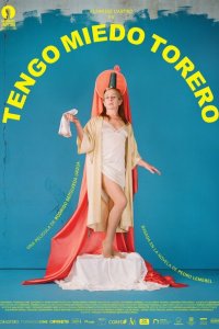 Мой нежный матадор  с помощью торрента