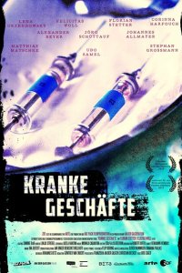 Скачать через торрент Нездоровый бизнес 