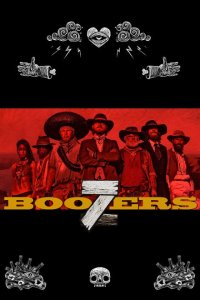 Семь пьяниц  с помощью торрента