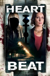 Биение сердца  с помощью торрента