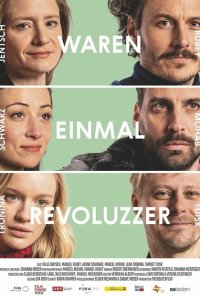 Революционеры (в прошлом)  с помощью торрента