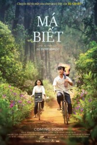 Задумчивые глазки  с помощью торрента