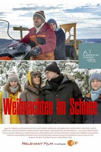 Заснеженное Рождество  с помощью торрента