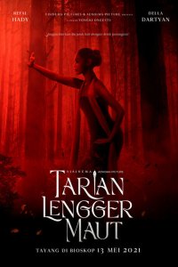 Скачать через торрент Сердцебиение 