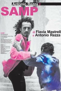 Скачать через торрент Самп 