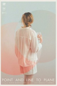 Скачать через торрент Точка и линия на плоскости 