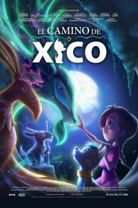 Путь Хико  с помощью торрента