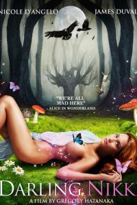 Дорогая Никки  с помощью торрента