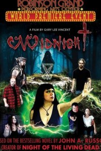 Полночь  с помощью торрента