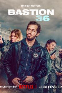 Бастион 36 с помощью торрента