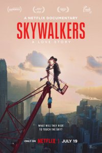 Skywalkers: История одной пары  скачать торрент